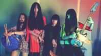 Bo Ningen